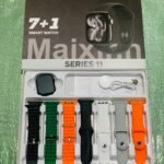 altra smart watch with belts
